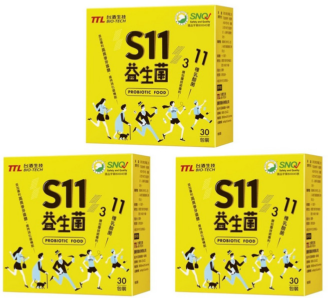【台酒TTL】S11益生菌(奶素), 1個, 150份