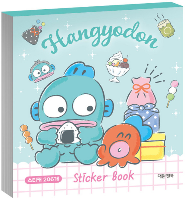 한교동 스티커 미니북, 1개, 상세페이지 참조