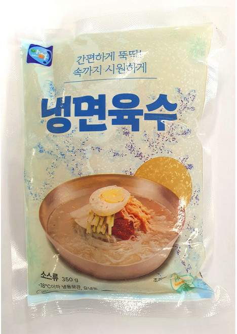 아하 냉면육수 350g 1개, 30개