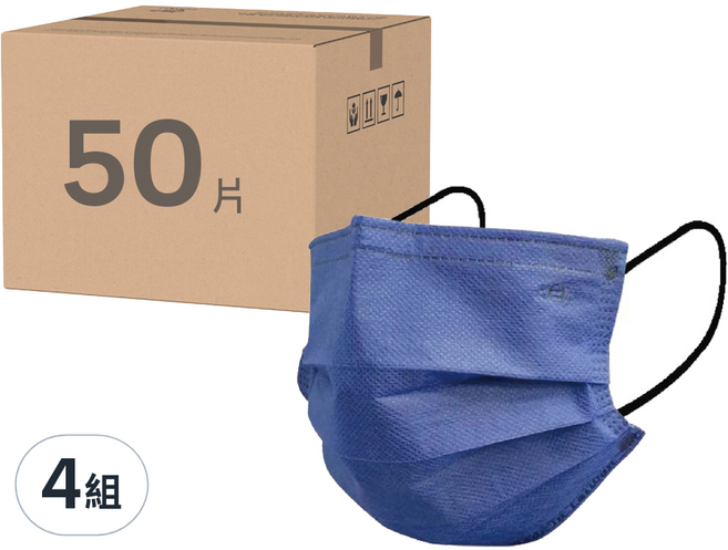 KOgi 宏瑋 一般醫療口罩 未滅菌 50片/組 4組, 碧海青天色, 4盒, 50片