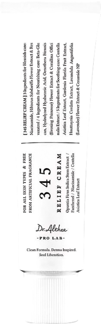 닥터엘시아 345 릴리프 크림, 50ml, 1개