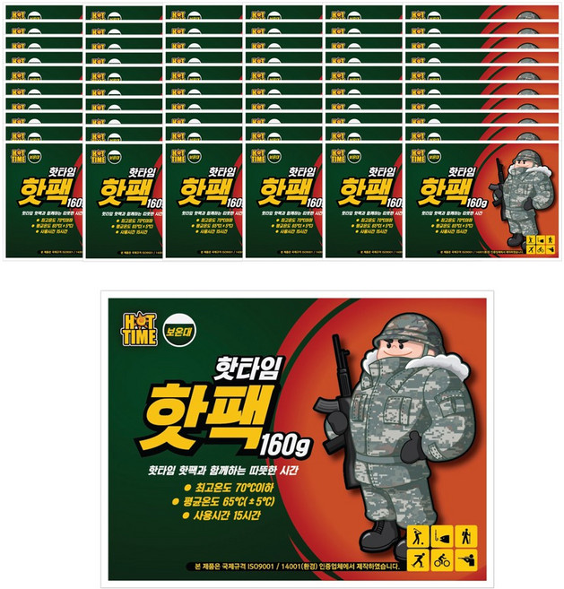 핫타임 핫팩 핫 보온대 160g, 60개