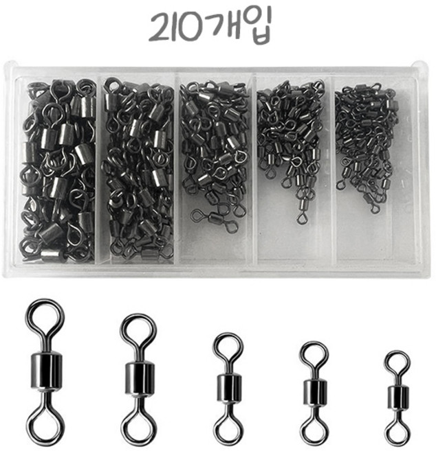 고탄소강 맨도래 롤링도래 벌크 대용량, 1세트, 그레이