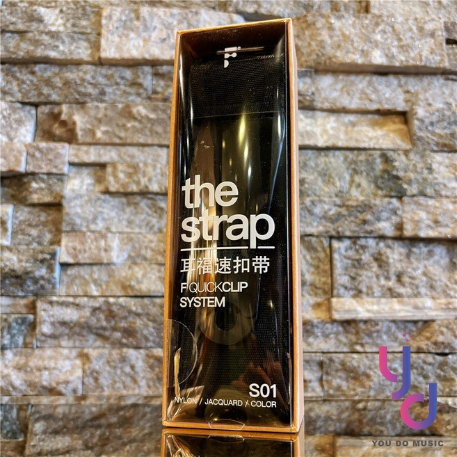 耳福 f-strings S01 吉他 貝斯 背帶 - 快速鎖定 免安裝 電木吉他適用 尼龍材質安全背帶, 黑色, 1個