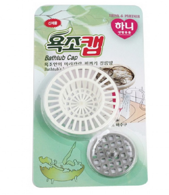욕조캡 머리카락 거름망 2종 마개 세트