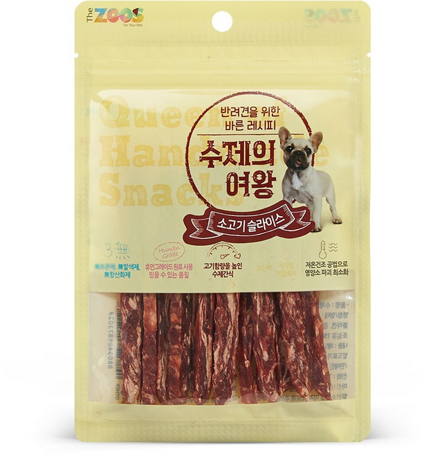 수제의여왕 강아지 건조간식, 소고기슬라이스, 70g, 5개