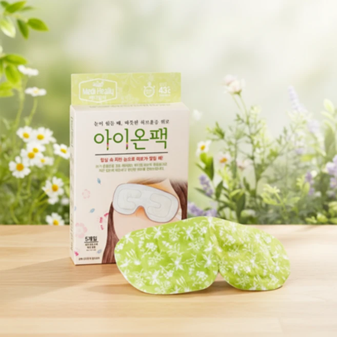 메디힐리 지친 눈피로에 아이온팩 스팀형 아이마스크 허브향, 5개입, 1개 - 쿠팡
