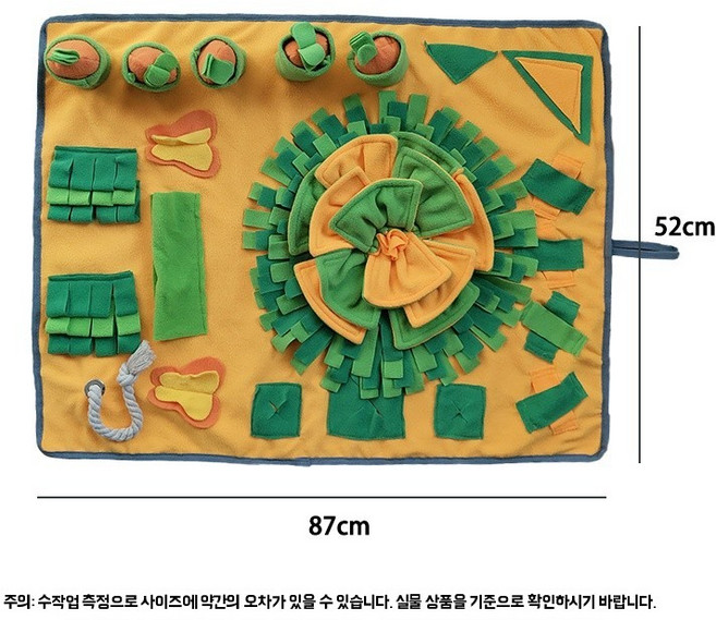 반려견 냄새 찾기 활동 훈련 코골이 푸드 폴 플리스로 울 장난감 방 슬로우 패드 실내 실외, 1개, H. 노란색 무 5개