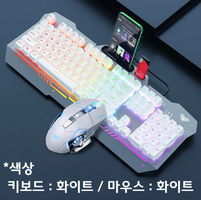 AULA 아우라키보드 독거미키보드 무소음 F3010 독거미마우스 독거미헤드셋, + 마우스 세트, 화이트