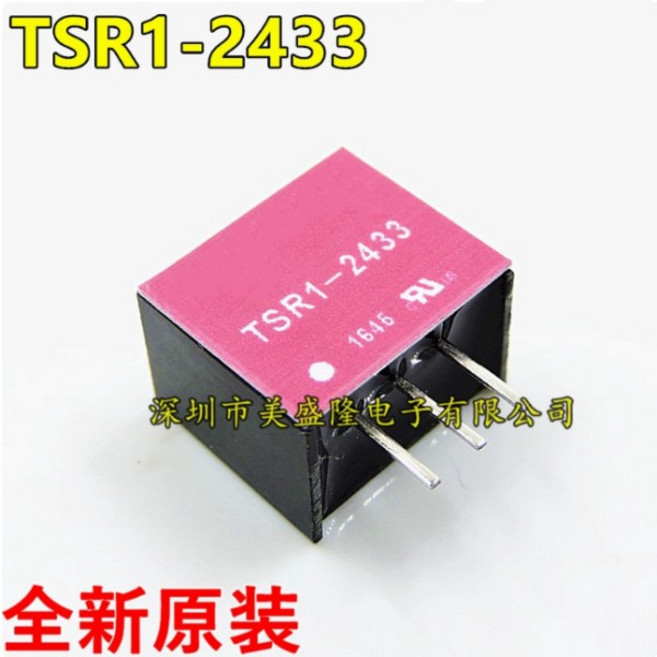 5pcs~10pcs/LOT 100% Original TSR1-2433 TSR 1-2433, 01 5pcs