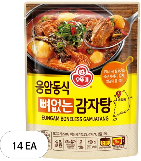 오뚜기 응암동식 뼈없는 감자탕, 14개, 450g