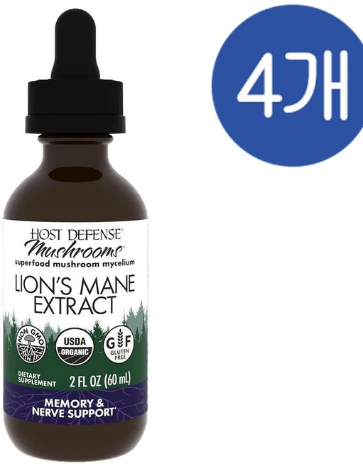 호스트 디펜스 라이온즈메인 노루궁뎅이 리퀴드 액상 Host Defense Lion Mane, 4개 - 쿠팡