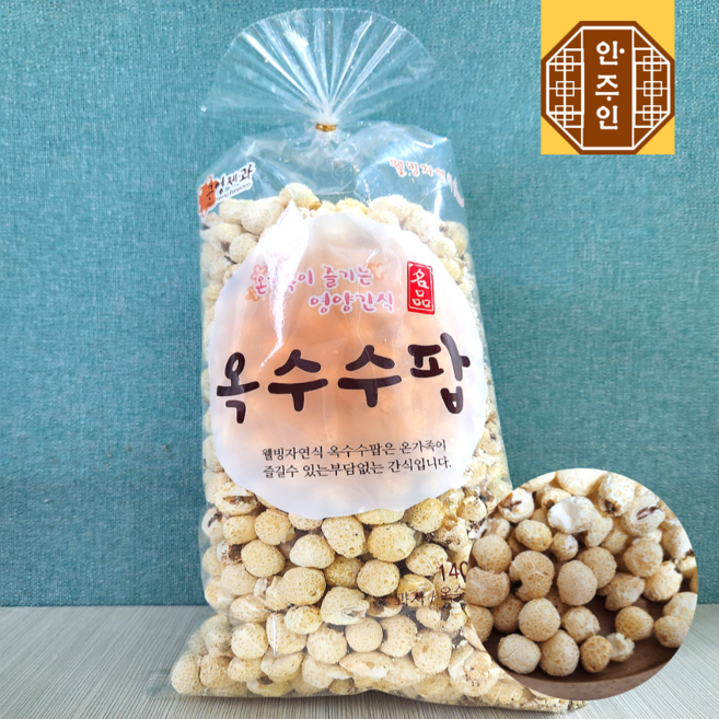 근영제과 옥수수팝 달콤한 쌀과자 옥수수팝 고소한 콘 뻥튀기 근영제과, 1개, 140g