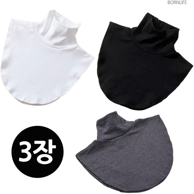 본라이프 면 페이크 목폴라 목만있는 목토시 넥워머 무지 목폴라 세트
