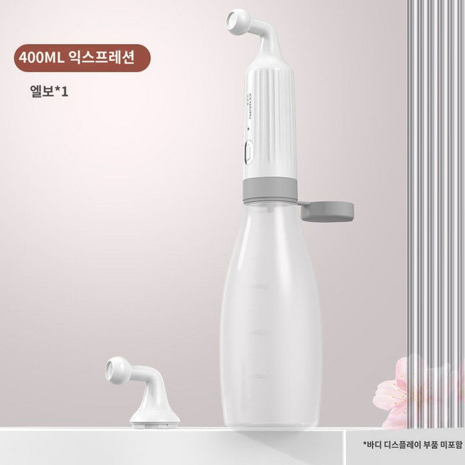 휴대용 비데 세척기 여행용 위생 캠핑 화장실용, C. 본체 +패키지3