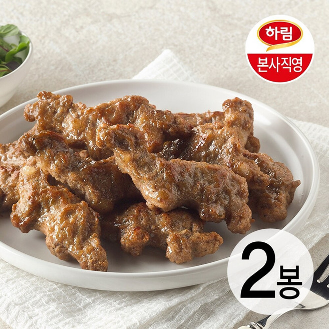 [본사직영] 하림 용가리 떡갈비 450g 2봉, 2개
