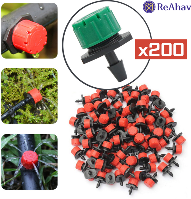 레아하브 아쿠아스핀 미니스프링쿨러 점적기, 그린, 200개