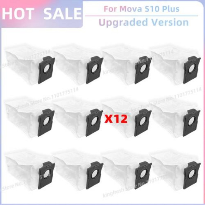 로보락호환소모품 로보락호환액세서리 로보락호환예비부품 Dreame Mova S10 Plus Trouver 로봇 청소기 교체 부품 메인 롤러 사이드 브러시 HEPA 필터 먼지 봉투, 없음, 18) SET R