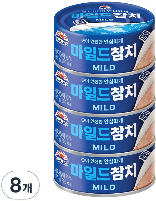 사조참치 마일드 안심따개, 135g, 8개