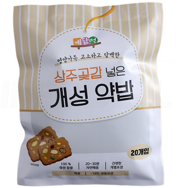 [TV홈쇼핑정품 인포벨] 정가네 상주곶감넣은 개성 약밥 찹쌀 영양 간식 개별포장 견과류 등산 낚시 곶감 약식 식사대용, 50개, 40g
