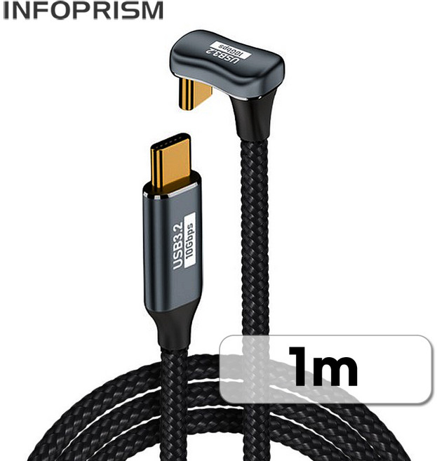 INFOPRISM / U자형 꺾임 C to C 초고속충전 데이터전송 100W 패브릭 게임용 C타입 USB 케이블 롱케이블 긴케이블 숏케이블, 1m, 1개