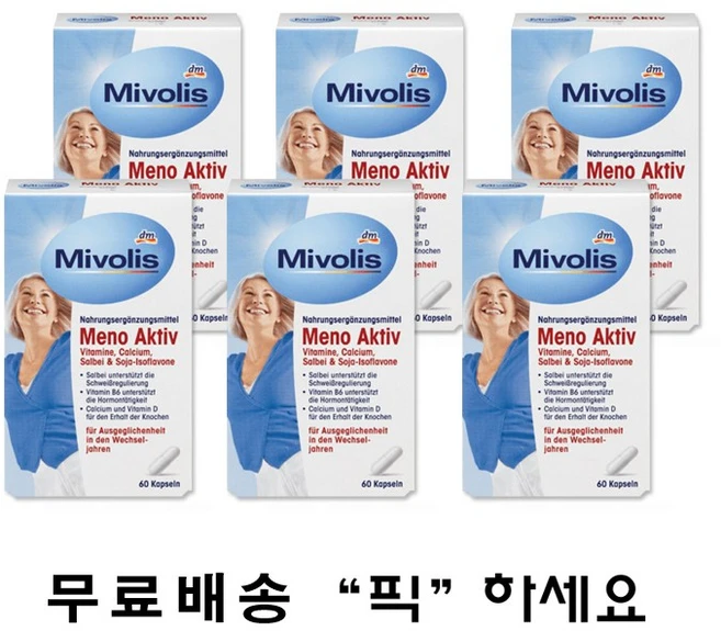 Mivolis 미볼리스 메노 액티브 폐경기 갱년기 영양제 캡슐 60개 6박스 무료배송!!! Meno Aktiv Kapseln 60 St. 33 g 6mal, 1박스, 60정, 60정 - 쿠팡