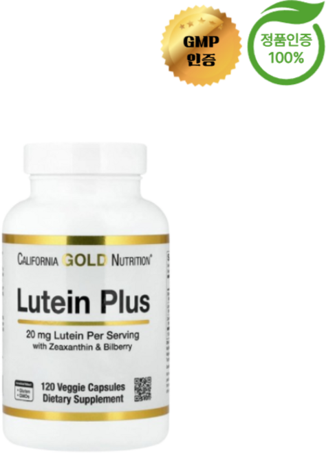 캘리포니아 골드 뉴트리션 루테인 플러스 빌베리 및 제아잔틴 함유 베지 캡슐 120정, 1개