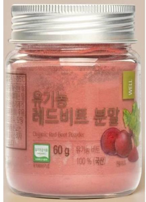 올가 유기농 레드비트 분말, 60g, 8개