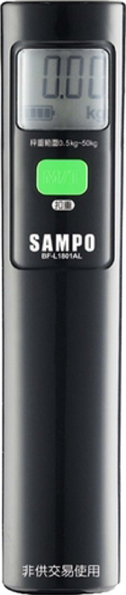 SAMPO聲寶 免電池行李秤, 詳見包裝, 1個