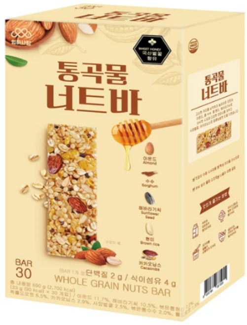 코스트코 그래놀라바 에너지바 690g 23g x 30개 통곡물 너트바, 1개