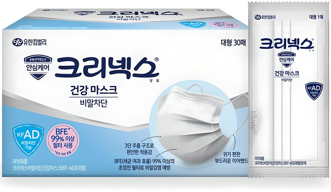 크리넥스 비말차단 건강 마스크 대형 KFAD, 30개입, 1개, 화이트