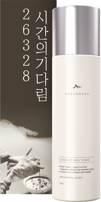 시슨드시 26328시간의 기다림 스킨토너, 120ml, 1개