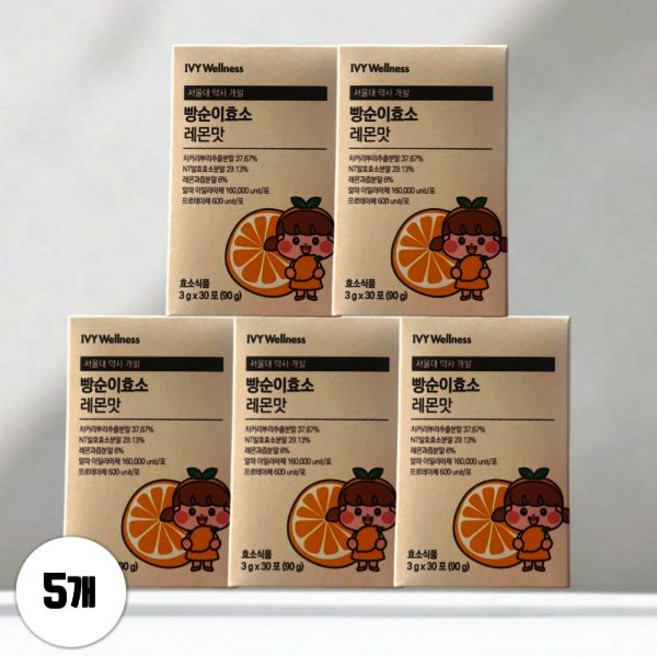 아이비웰니스 빵순이 효소 레몬맛 소화효소 30포 5박스 539699