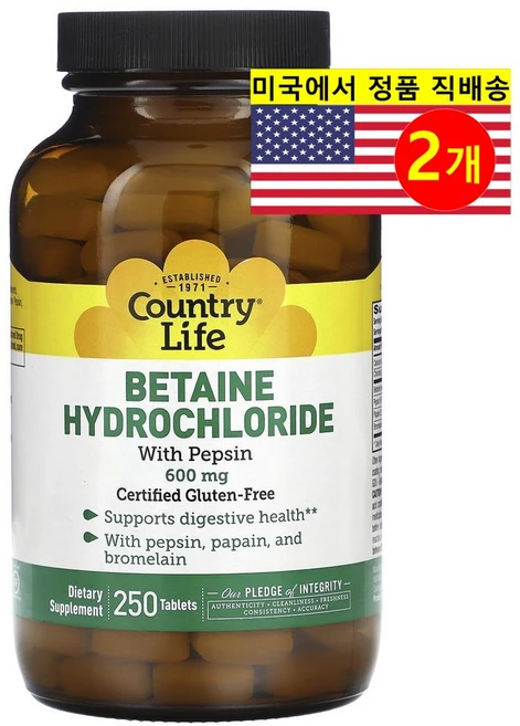 Country Life 베타인 염산염 600mg 펩신 함유 Betaine Hydrochloride & Pepsin, 2개, 250정 - 쿠팡