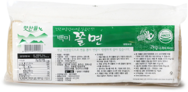 맛찬들백미식품 쫄면사리2kg, 2kg, 20개
