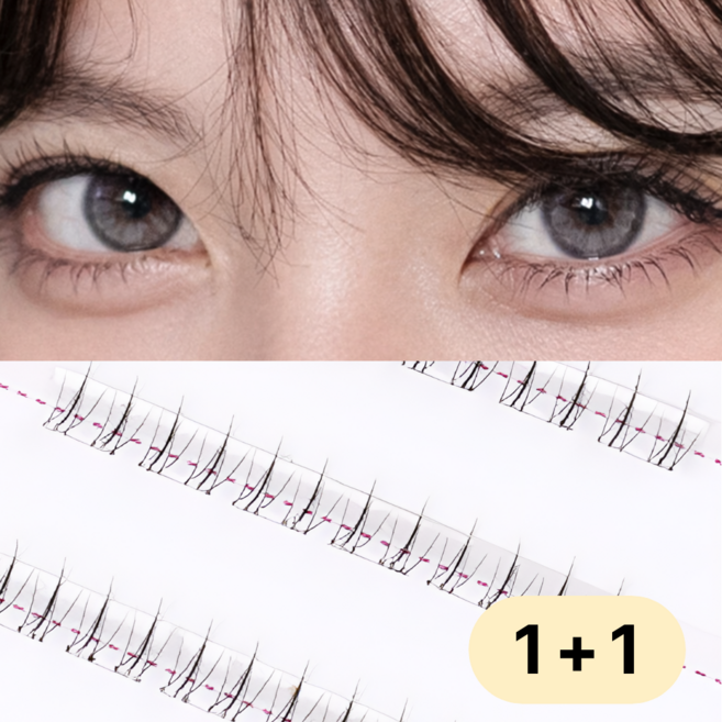 [1+1] 노글루 언더속눈썹 연장 내추럴 가닥 언더래쉬 셀프연장, 1개