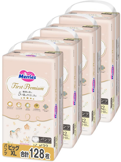 [Amazon.co.jp 한정][팬츠 빅 사이즈]메리즈 퍼스트 프리미엄(12~22kg), 0.777139602003685