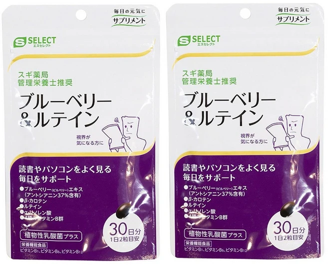 에스셀렉트 블루베리 & 루테인 소프트젤, 2개, 60정 - 쿠팡
