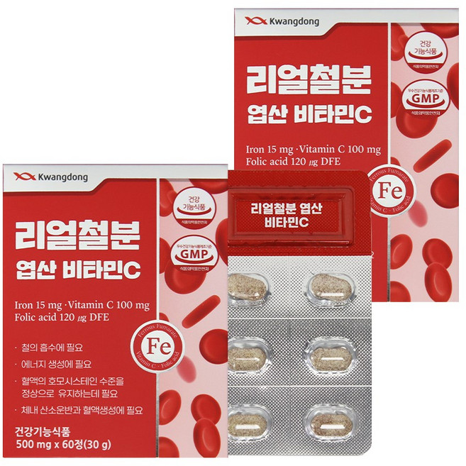 광동 철분 60캡슐 엽산 비타민C 함유, 2개, 60정