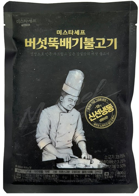 태종 버섯 뚝배기불고기 냉동, 400g, 1개