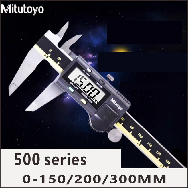 미쓰도요 버니어 캘리퍼스 Mitutoyo 500-196-30 150MM 1개
