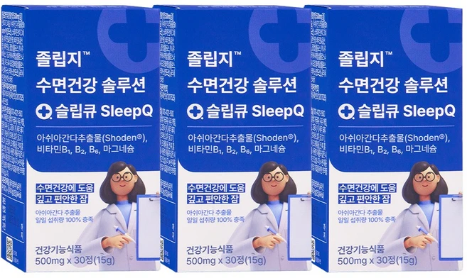 졸립지 수면건강 솔루션 아쉬아간다 30정 3개, 3박스 - 쿠팡