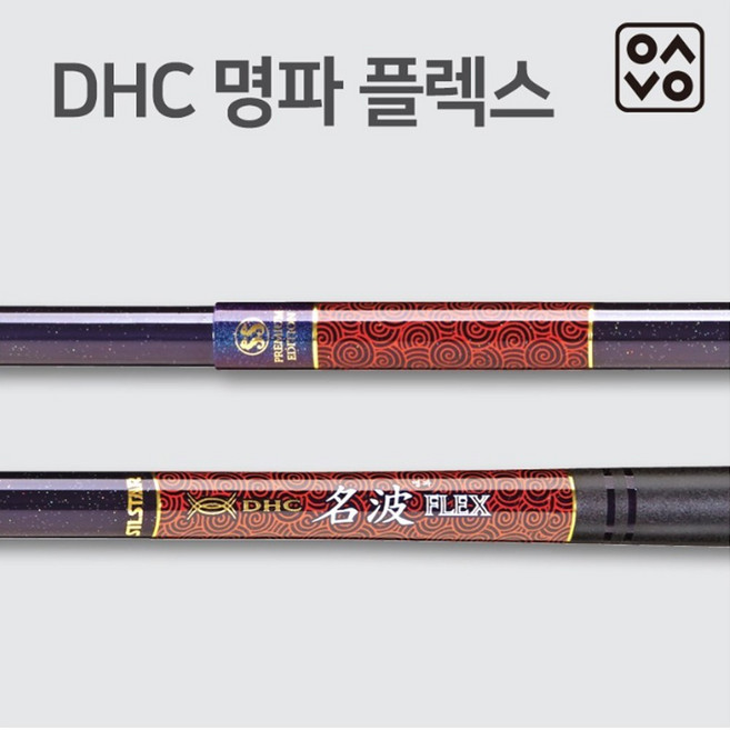 은성실스타 DHC 명파 플렉스 민물 낚시대 / 1.8칸 ~ 6.3칸 (선택-가격차등) 고급형 민물 로드, DHC 명파 플렉스 -1.8칸
