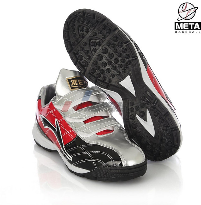 제트 인조잔디화 트레이닝 블랙/레드 BSR-8815G(6419)