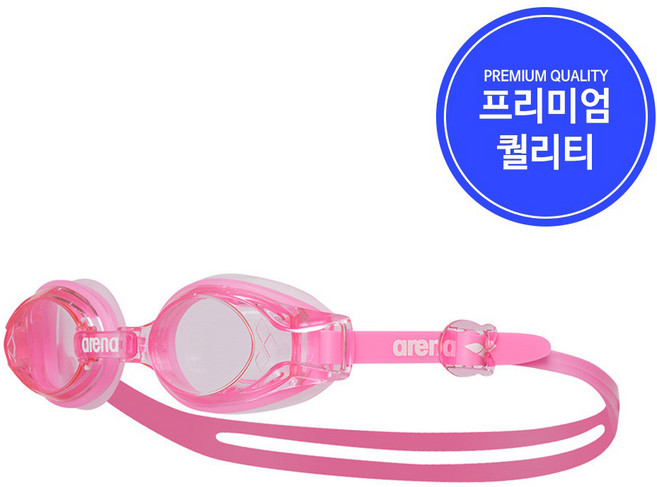 아레나 레인보우 아동수경 A5AC1AG38, 핑크, 1개