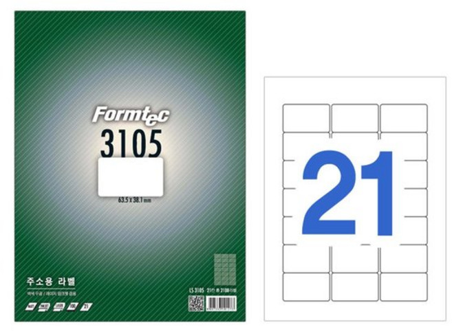 폼텍 주소용 라벨지 LS-3105, 21칸, 100개