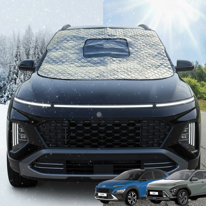 벤비아믹스 코나 호환 자석 성에방지 커버 햇빛가리개 블랙박스 코나EV 주차카바 실외주차 야외 차박 사생활보호 00753, KONA