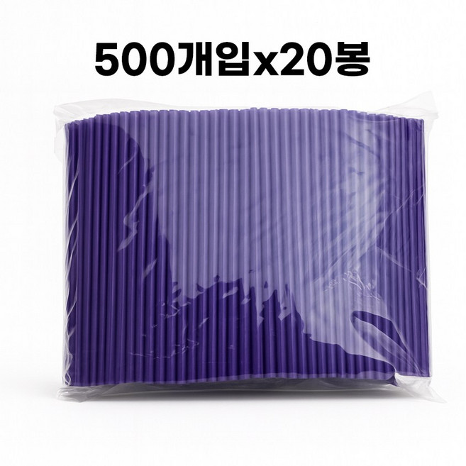 제이디팩 일자 빨대 7*210mm 보라 벌크포장 10 000개, 1개, 10000개입
