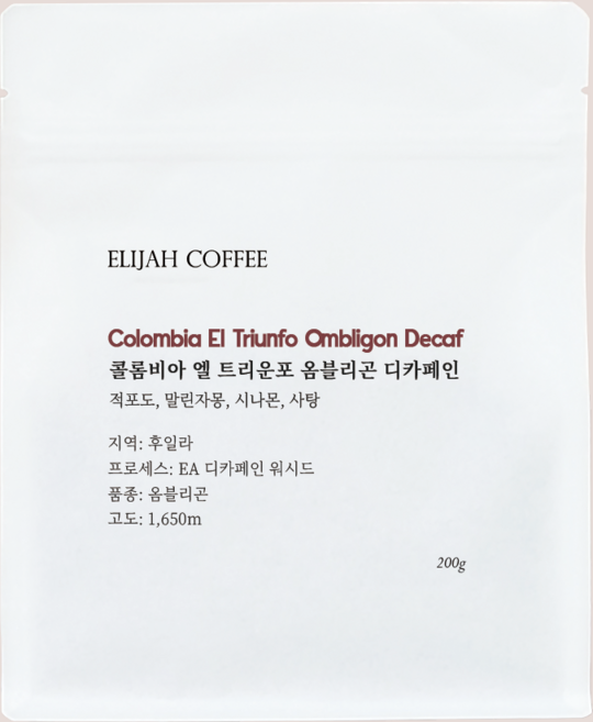 콜롬비아 엘 트리운포 옴블리곤 디카페인 200G/100G, 핸드드립 용, 100g, 핸드드립, 1개
