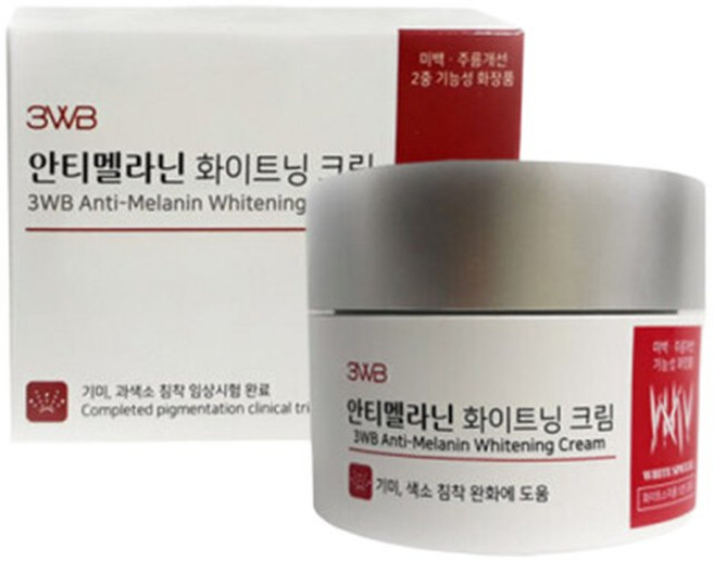 3WB 안티멜라닌 화이트닝 크림 50ml X 1개